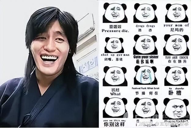 表情包搞笑沙雕_eva表情包_表情包图片大全