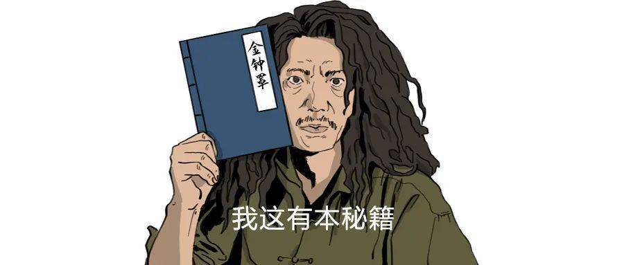 表情包图片大全_表情包搞笑沙雕_eva表情包