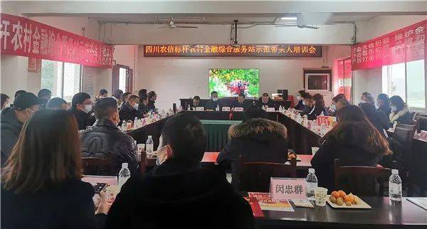 资中人民政府官网_资中县政府信息公开网_资中县人民政府信息网