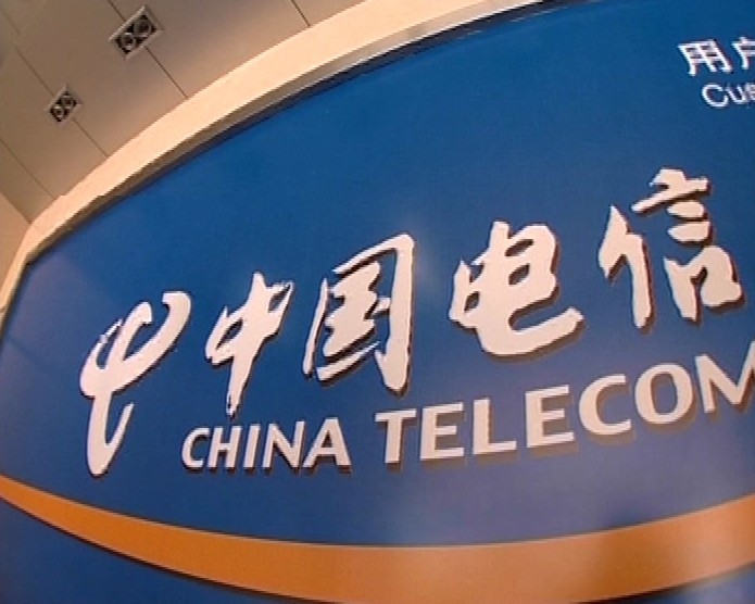 电信外网能改ip吗_电信外网能改密码吗_电信能改外网吗