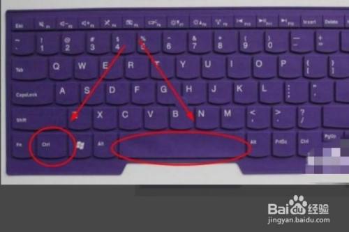 电脑键盘恢复打字功能_键盘不能打字了按哪个键恢复_打字能键盘键恢复按键吗