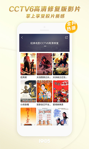 i国网下载_国际网站下载_app免费下载国际版
