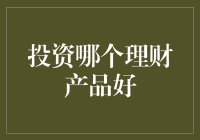 精准王中王免费提供_请把王中王精准资料发给我_王中王免费资料大全一