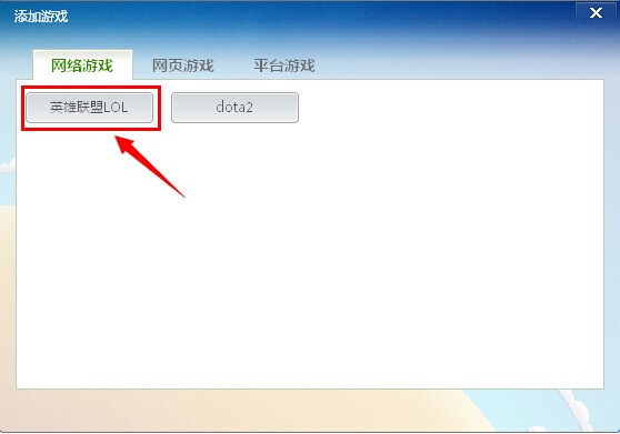 多多网游加速器是vpn吗_多多网游加速器是vpn吗_多多网游加速器是vpn吗
