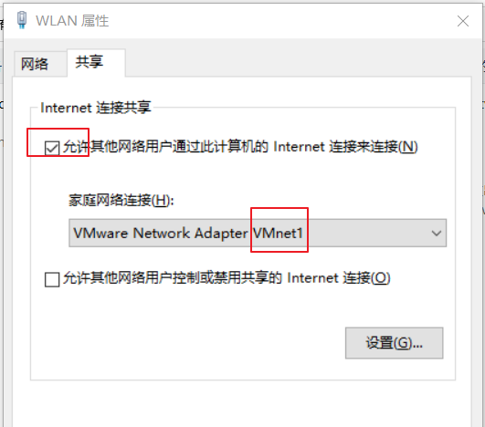外网ip能改吗-外网IP改变，技术挑战易解