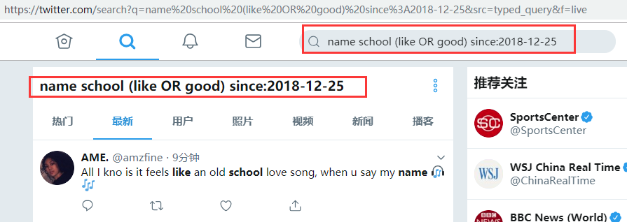 推特老板是谁_推特老板原来是谁_推特老板