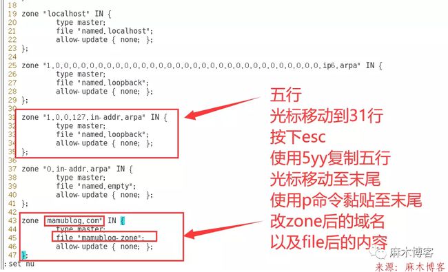 域名污染如何处理_域名dns污染查询_域名dns被污染解决办法