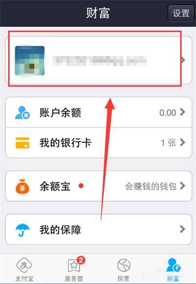 金华银行手机银行下载_金华银行app手机版下载安装_金华银行官方网站下载
