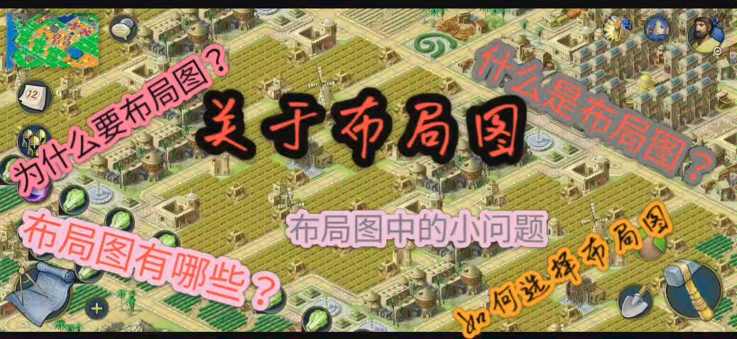 帝国cms模块布局化_帝国cms模型_帝国cms模板文件放在哪里