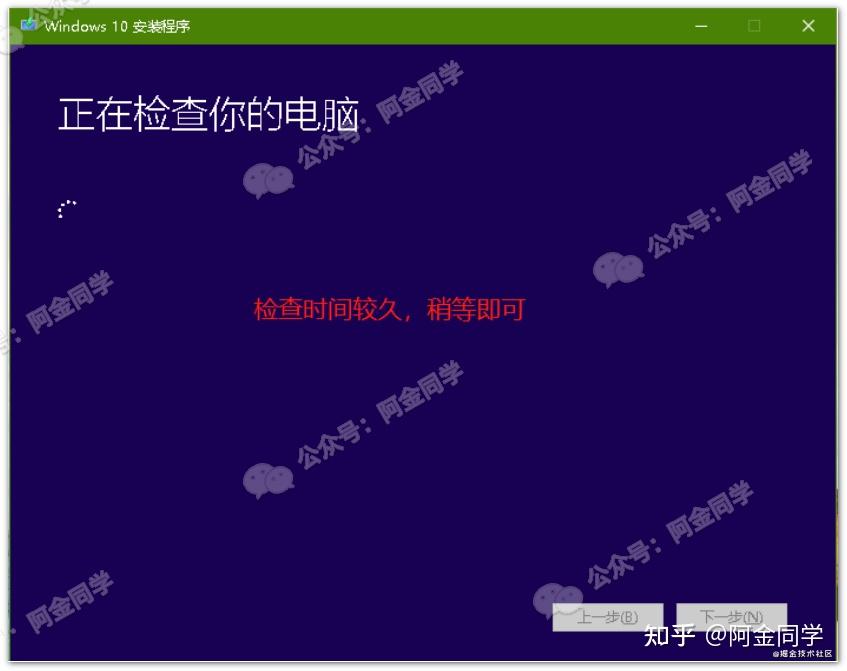 史上最小精简版win7_精简版的win7_精简版win7系统好不好