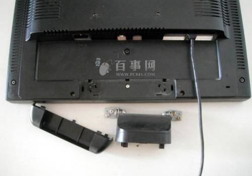 显示器底座怎么拆_这个底座怎么能拆下来_底座更换