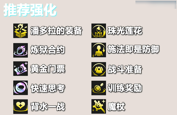 lol塞纳_塞纳lol皮肤_塞纳LOL技能