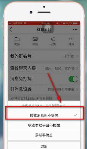 qq被屏蔽后发消息是什么样子的_qq屏蔽后发消息会有感叹号么_qq屏蔽后发消息显示什么