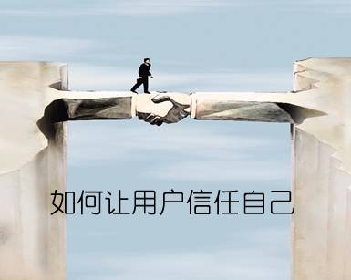 招商随行_招商随行_招商随行App