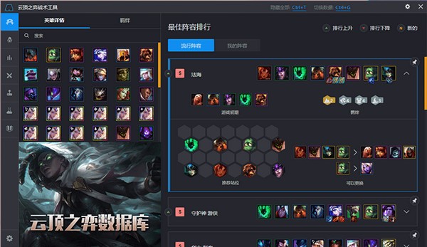助手游戏大全破解版_助手游戏盒子_ai游戏助手