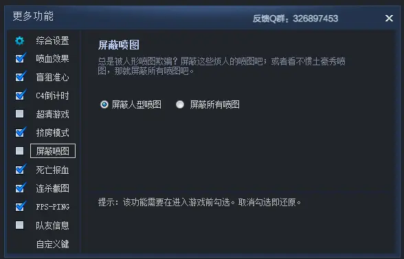 助手游戏大全破解版_ai游戏助手_助手游戏盒子
