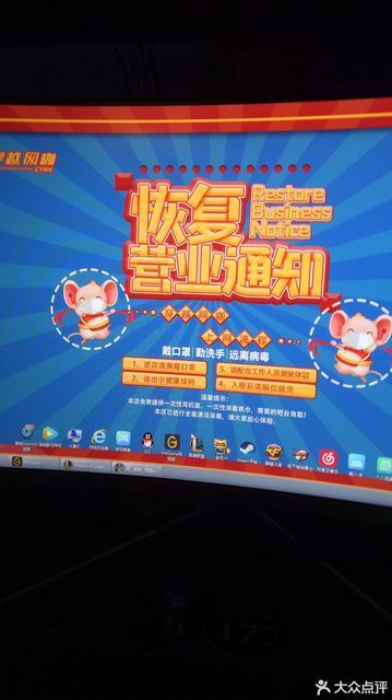 迅雷网吧_网吧迅雷下载限速吗_网吧迅雷下载慢怎么办