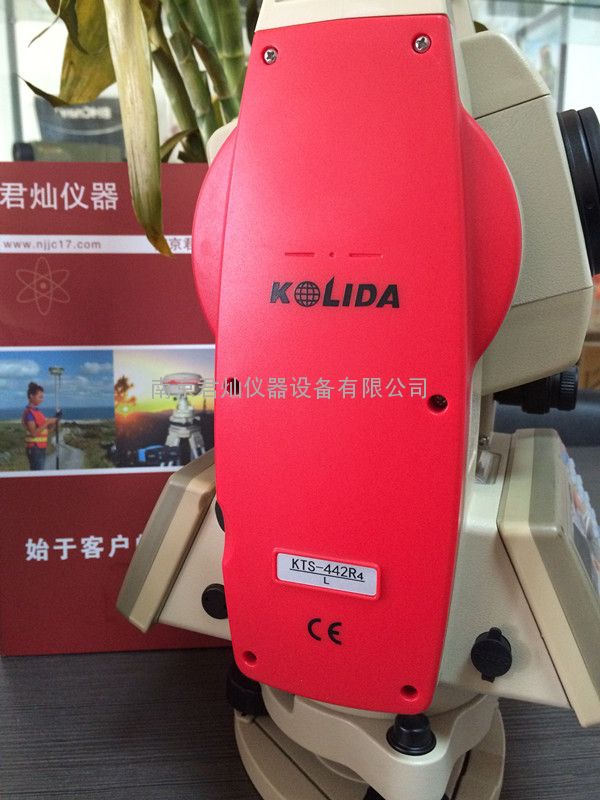 全站仪科力达激光点怎么开_全站仪科力达使用说明_科力达全站仪