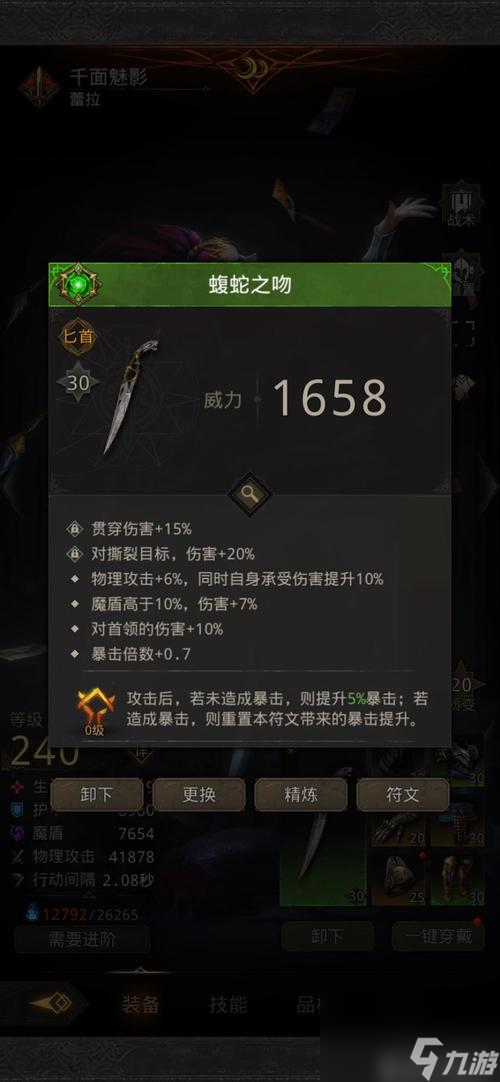 凹凸世界兑换码2022_凹凸世界兑换码20213月_凹凸世界兑换码20218月
