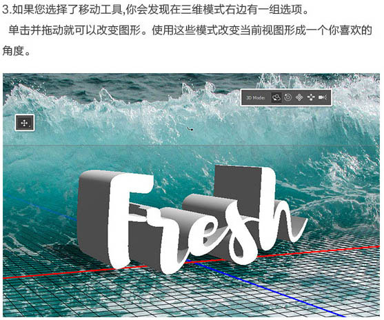 ps做弧形字还不变形_ps弧形文字_ps写弧形文字