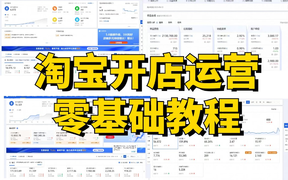 b站快速升级方法_b站怎样快速升级_b站如何快速升级