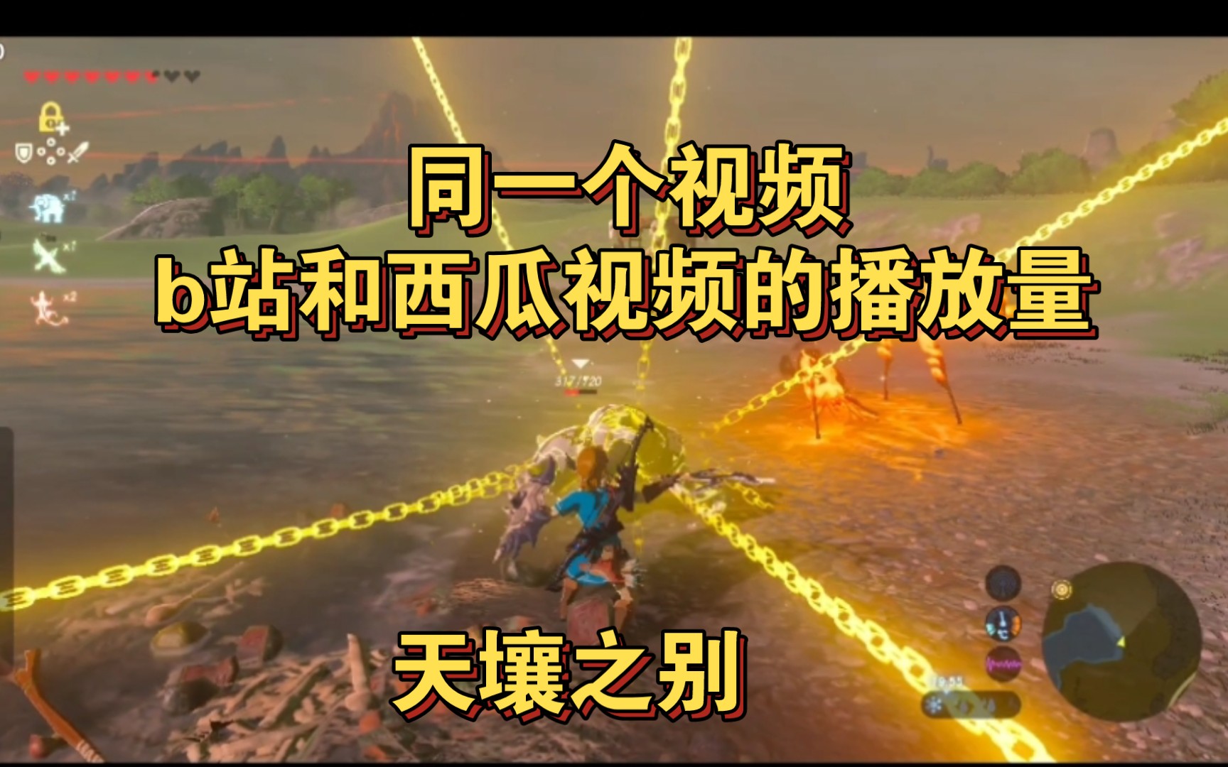 视频西瓜播放收益量多少_视频西瓜播放收益量怎么算_西瓜视频一万播放量多少收益
