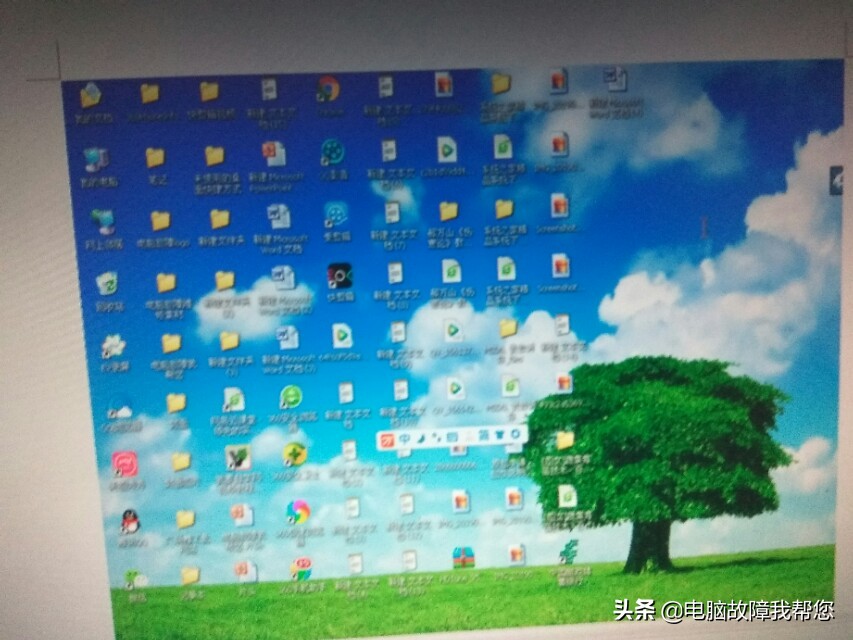 快捷键截屏ctrl加什么_windows截屏快捷键s_快捷键截屏设置方法