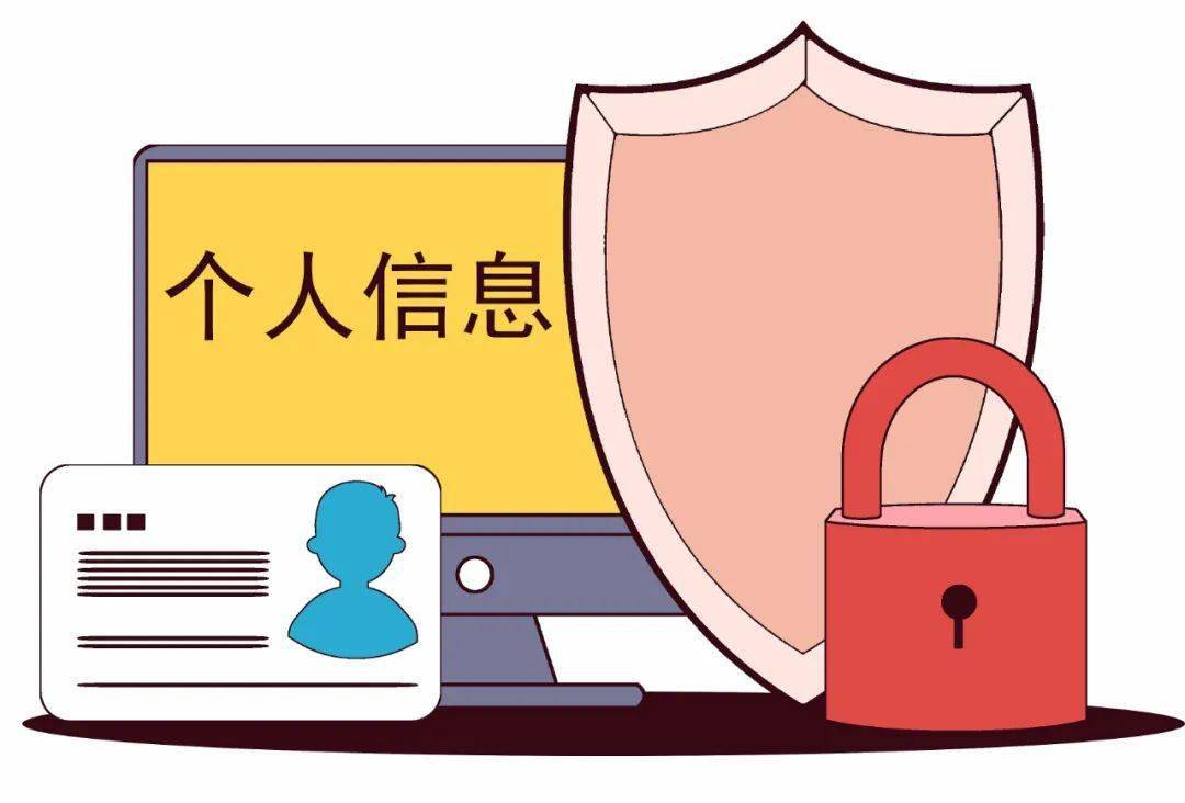 输入身份证查手机号网站_通过证件号查询手机号_通过手机号码查询身份证信息