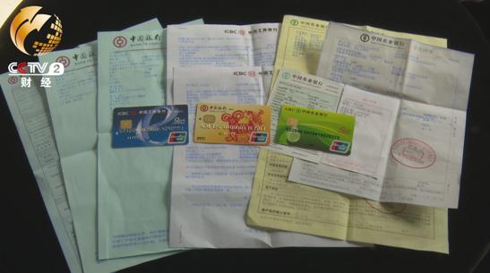 如何通过手机号查到对方身份证号_号证查身份对方手机通过什么查_身份证查询对方手机号