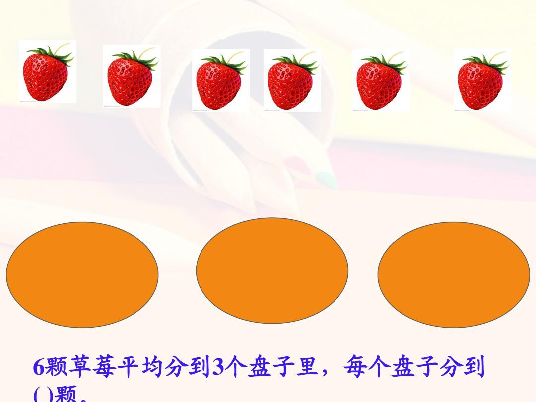 文档表格求平均数_word表格求平均值_word2010表格求平均值
