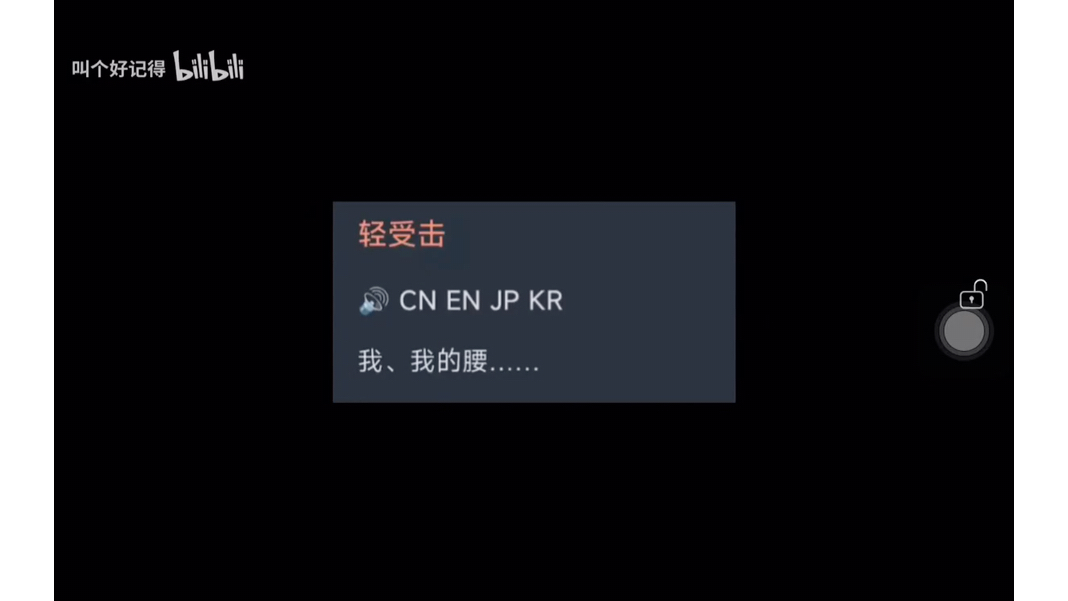 小狐狸钱包显示错误_小狐狸钱包打不开_小狐狸钱包错误代码