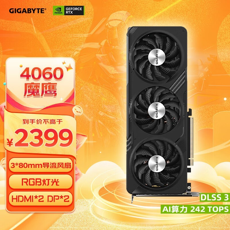 3050笔记本显卡_3050笔记本显卡_笔记本显卡3050是什么档次
