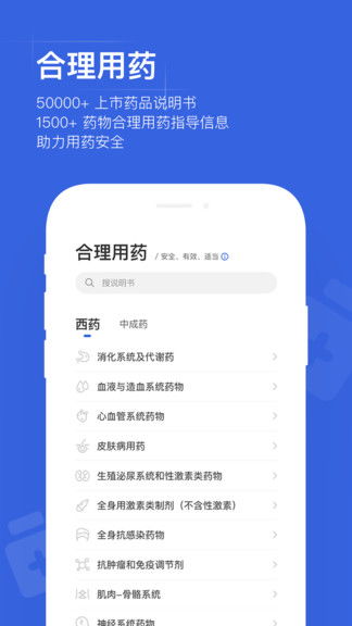 手机安卓系统12.0,系统革新与用户体验