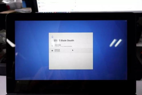 电脑还能装什么安卓系统,电脑兼容的安卓系