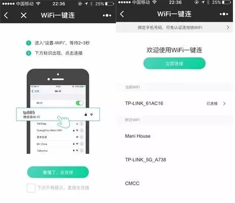 安卓系统功能被精简了,Android系统