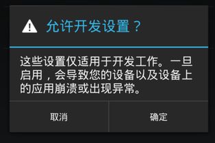 安卓系统语音设置在哪里,解锁智能语音交互