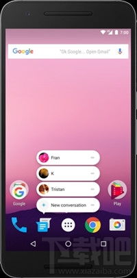安卓7.1系统下载,轻松升级体验流畅新功