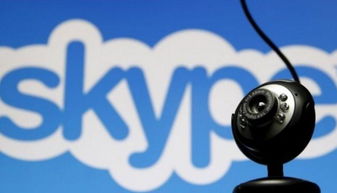 打跨国电话 skype,畅享全球沟通新体