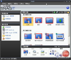 snagit安卓系统,探索Snagit在