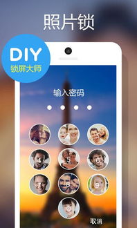 diy安卓系统,DIY之旅全解析