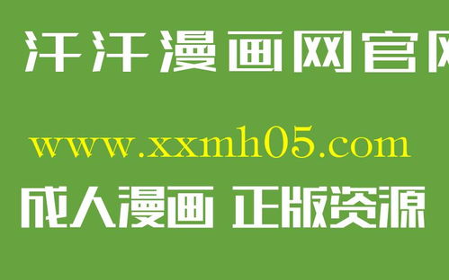 夜恋影院uc安卓系统,畅享高清观影体验