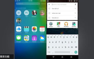 安卓系统ios区别,系统差异与各自特色深