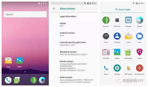 小米能升级安卓系统,轻松掌握安卓系统更新