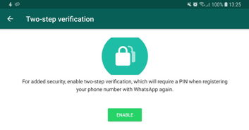 更换手机后whatsapp信息,WhatsApp信息无缝迁移攻略