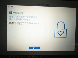 电脑版skype更新后点击没反应,探究原因及解决方案