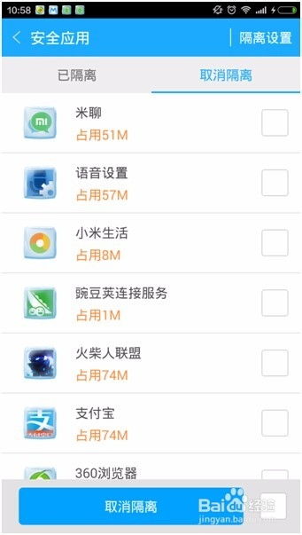 安卓系统清理后突然卡,安卓系统清理后卡顿现象解析与解决攻略