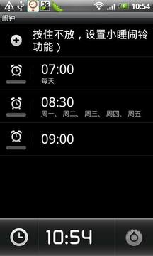 安卓超级系统,引领未来智能体验的全面解析