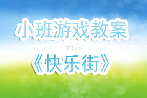内容警告 