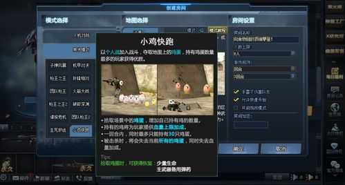 飞智游戏厅最新版 