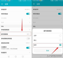 泡泡大作战游戏手机游戏 
